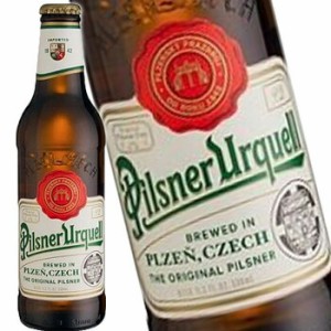 ピルスナー ウルケル ビール 瓶 330ml 24本入り 1ケース 送料無料 北海道 沖縄は送料1000円 クール便は700円加算