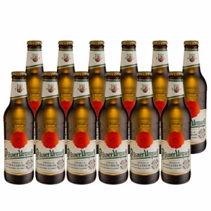 ピルスナー ウルケル ビール 瓶 330ml 12本セット 送料無料 北海道 沖縄は送料1000円加算 ビール