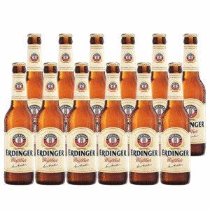 エルディンガーヴァイス ビール 瓶 330ml 12本入り セット 輸入ビール 送料無料 北海道 沖縄は送料1000円 クール便は700円加算