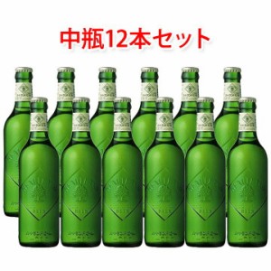 キリン ハートランド 中瓶 500ml ビール12本セット