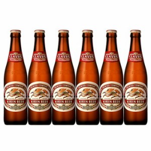 キリンビール クラシックラガー 小瓶 334ml ビール6本セット