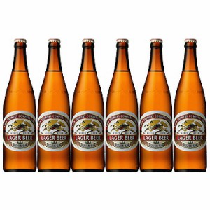 キリンビール ラガー 大瓶 633ml ビール6本セット