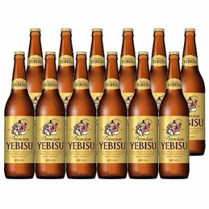 サッポロビール エビス 大瓶 633ml ビール12本セット YB12