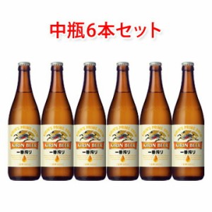 キリンビール 一番搾り 中瓶 ビール 500ml 6本セット