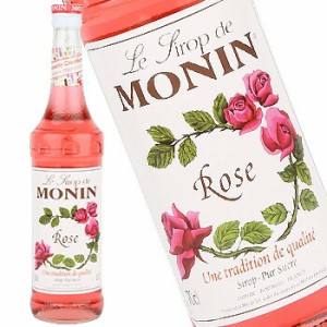 モナン ローズ シロップ R1-23 700ml MONIN