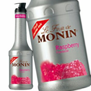 モナン ラズベリー種入り・フルーツピューレミックス R7-44 1000ml MONIN