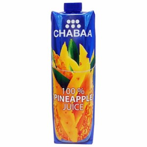 チャバ パイナップル 100％ ジュース 1L 紙パック バラ売り CHABAA パイナップルジュース