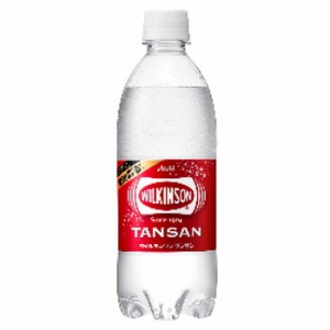 ウィルキンソン WILKINSON 炭酸水 500ml PET 1ケース24本入り 送料無料 北海道 沖縄は送料1000円