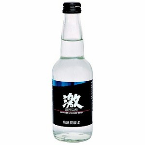 斉藤飲料 激烈炭酸 瓶 330ml ×20本 1ケース 送料無料 北海道 沖縄は送料1000円