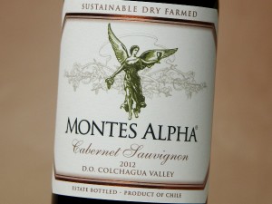 モンテス・アルファ カベルネ・ソーヴィニヨン 2021 750ml ワイン