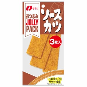 なとり JOLLYPACK ソースカツ 3枚 10パック おつまみ 食品