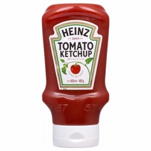 ハインツ HEINZ トマトケチャップ 逆さボトル 460g 20個 1ケース 業務用 調味料 料理 調理 ソース 送料無料 北海道 沖縄は送料1000円 ク