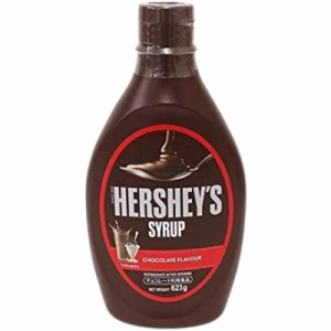 ハーシーチョコレートシロップ 623g HERSHEY’S Chocolate Syrup バレンタイン お菓子作り 製菓材料
