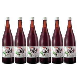 ヤマシン 特選 白ぽん酢 1.8L 1ケース 6本入り 日本酒 送料無料 北海道 沖縄は送料1000円 クール便は700円加算