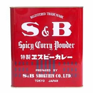 S＆B 赤缶 カレー粉 2kg SB エスビー 食品 調味料 カレー 2000g 6個入り 1ケース まとめ買い ケース買い 送料無料 北海道 沖縄は送料1000