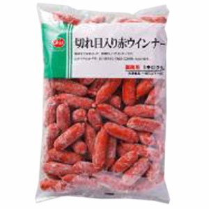 冷凍便 JFSA ジェフサ 赤ウインナー 切れ目入り 1kg 食品 冷凍食品 業務用