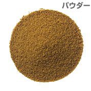 ギャバン GABAN ガラムマサラ パウダー 1kg 袋 香辛料 スパイス 調味料 ハーブ 香草