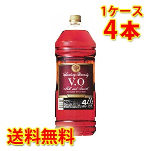 サントリー VO ペット 4000ml 4L×4本 1ケース 送料無料 北海道 沖縄は送料1000円加算 代引不可 同梱不可 日時指定不可