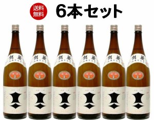 剣菱酒造 剣菱 けんびし 上撰 1.8L×6本セット 日本酒 清酒 送料無料 北海道 沖縄は送料1000円