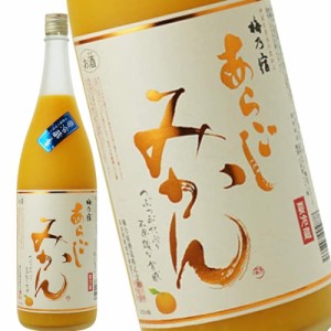梅乃宿 あらごしみかん酒 1.8L 冷蔵便 リキュール 果実酒 奈良県