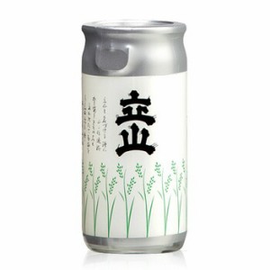 立山 本醸造酒 200ml カップ 1ケース30本入り 日本酒