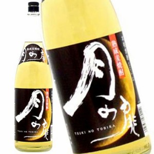 月の扉 全麦熟成麦焼酎 25° 1.8Ｌ