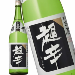 黒松白鹿 上撰 超辛 1.8L 1ケース6本入り 日本酒 送料無料 北海道 沖縄は送料1000円