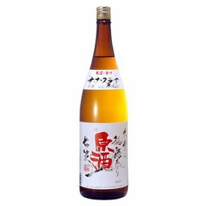 七笑 原酒 1.8L×6本セット 七笑酒造 長野県 木曽 日本酒 清酒 送料無料 北海道 沖縄は送料1000円 ダンボール配送