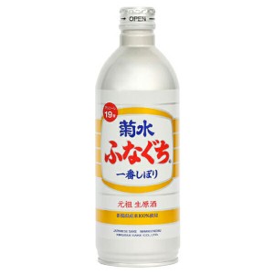 菊水 ふなぐち 一番しぼり 生原酒 500ml 缶 1ケース24本入り 日本酒 送料無料 北海道 沖縄は送料1000円