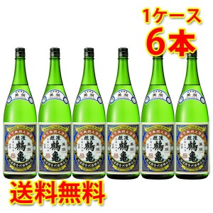 越後鶴亀 美撰 1.8L×6本セット 1ケース 日本酒 清酒 送料無料 北海道 沖縄は送料1000円