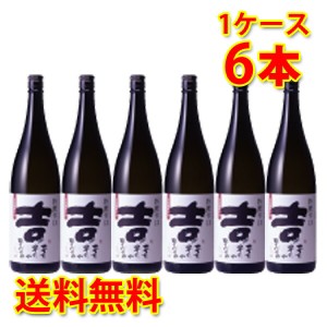 千代菊 特選 吉 辛口 1.8L 1ケース6本入り 岐阜県 地酒 日本酒 清酒 送料無料 北海道 沖縄は送料1000円加算 1800ml