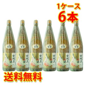 岩村醸造 女城主 特別本醸造 諸白 1.8L×6本セット 日本酒 清酒 岐阜県 送料無料 北海道 沖縄は送料1000円