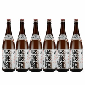 出羽桜 桜花吟醸 1.8L 1ケース 6本入 出羽桜酒造 山形県 地酒 送料無料 北海道 沖縄は送料1000円加算 ダンボール配送