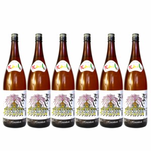 百春 花みこし 特別本醸造酒 1.8L 1800ml 1ケース 6本入り 日本酒 清酒 送料無料 北海道 沖縄は送料1000円 ダンボール配送