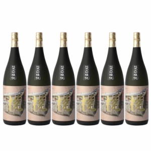 百春 純米大吟醸酒 うだつ 1.8L 1800ml 1ケース 6本入り 日本酒 清酒 送料無料 北海道 沖縄は送料1000円加算 クール便は700円加算