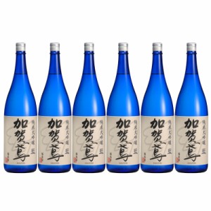 福光屋 加賀鳶 純米大吟醸 藍 1.8L 1800ml 1ケース 6本入り 日本酒 清酒 送料無料 北海道 沖縄は送料1000円加算 クール便は700円加算