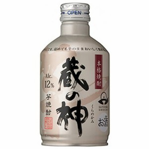 蔵の神 いも焼酎 12度 300ml ボトル缶 1ケース12本入り 送料無料 北海道 沖縄は送料1000円加算 焼酎 山元酒造 鹿児島