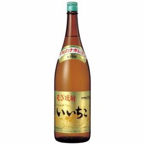 いいちこ 麦焼酎 25度 1.8L