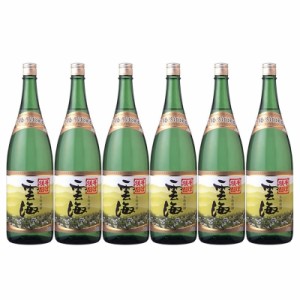 雲海 そば焼酎 25度 1.8L瓶×6本セット 雲海酒造 本格焼酎 北海道・沖縄は送料＋1000円をご注文処理時に加算