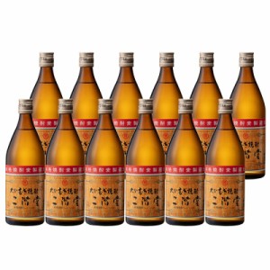 二階堂 麦焼酎 25度 720ml瓶×12本セット 二階堂酒造 本格焼酎 北海道・沖縄は送料＋1000円をご注文処理時に加算