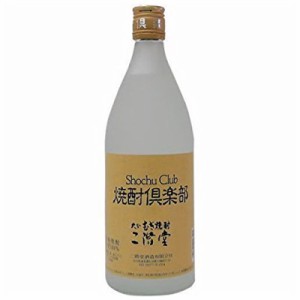 二階堂酒造 麦焼酎 25度 二階堂焼酎倶楽部 720ml 瓶 焼酎 大分県