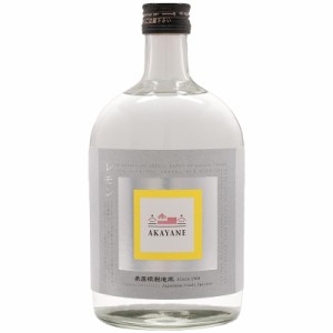 AKAYANE 赤屋根 クラフト スピリッツ レモン 720ml 45度 鹿児島県 佐多宗二商店