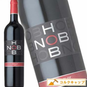 ホブノブ メルロ 750ml 赤ワイン・フランス
