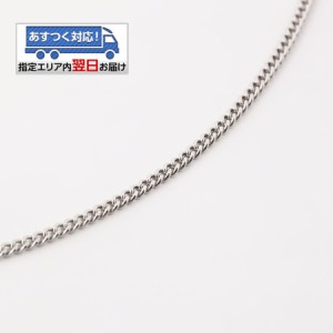 喜平ネックレス　Pt850　プラチナ　喜平ネックレス  二面(10g-60cm)引輪（造幣局検定マーク刻印入）プラチナ kihei　最安値 挑戦