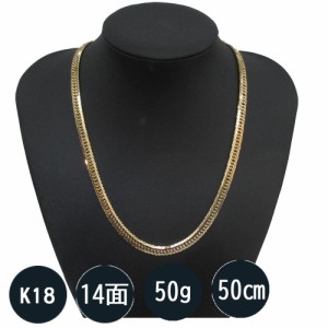 喜平ネックレス k18 メンズ 喜平 18k ネックレス k18ネックレス 18金 K18 十四面 Mカットトリプル(50g-50cm)中留(中折れ)14面Mカット （