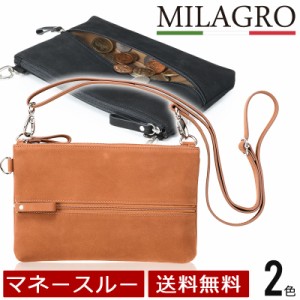 MILAGRO ピーチレザー・マネースルー牛革サコッシュ