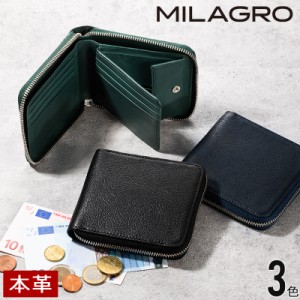 MILAGRO 姫路産ヌメゴート・ラウンドファスナー2つ折り財布 クリスマス 春財布