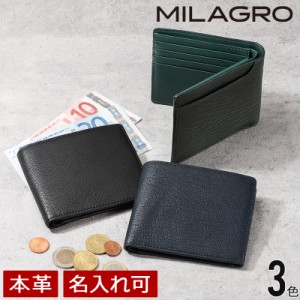 MILAGRO 姫路産ヌメゴート・2つ折り財布 クリスマス 春財布