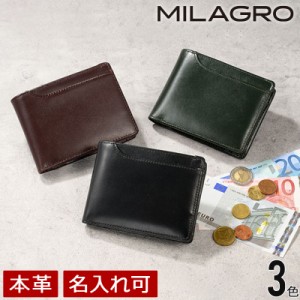 MILAGRO エチオピアシープ・ボックス小銭入れ付き2つ折り財布 クリスマス 春財布