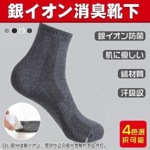 イオン メンズ 浴衣の通販 Au Pay マーケット